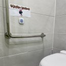 평생학습관 화장실 이미지