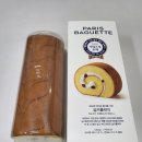 파리바게트레이크