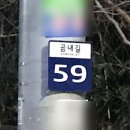 호진농장 이미지