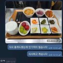"시장에서 밥 먹는 것 좋아한다"는 李...과거 보좌진 SNS엔? 이미지