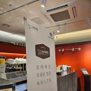 송림 | [충남 서천군] 서천장항 대형카페 "브라운핸즈 송림동화" 다녀온 후기 ☕️