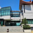 원주역사박물관 이미지