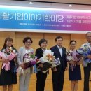 청소박사 - 음성군 장감로192번길 19-6 | 청소박사