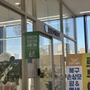 헤어파크 | 내돈내산 손상모 펌 솔직후기 ㅣ 르부아헤어 둔촌역 올림픽파크 포레온점