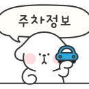연돈볼카츠김포라베니체점 이미지
