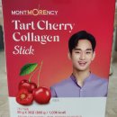 케이엠에스컴퍼니