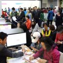 남양산역 이미지