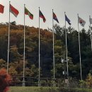 자마장어린이공원 이미지