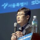 주식회사 게임리서치 이미지