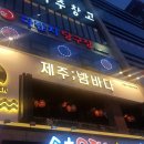 구로디지털단지역 이미지