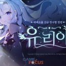 수유리아 이미지