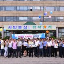 노곡면행정복지센터 이미지