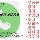 평택항로 이미지