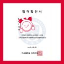 연세독서실 네이버블로그