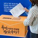 소로3-100 이미지