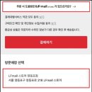 여름철신발, 장마철 신발 핏플랍 그라시에 샌들. 바라샌들