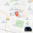 이조참치 이미지