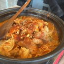 본가두루치기 이미지