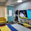 보성상가 이미지