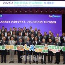 선도농협주유소 이데일리