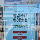 쌍용세탁 | 천안 입주가전 LG전자 구독 비용 전자랜드 쌍용점 lg 올레드 tv 77