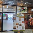 달계찜닭 티스토리