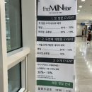 센텀아시아치과의원 네이버블로그