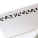 펫밀리레스토랑 이미지
