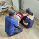 거창경로당 이미지