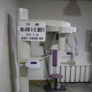 권종수치과의원 이미지