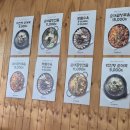 박진형순대국 이미지