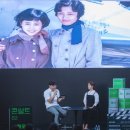 [공지] BTV X T Factory, 한지민 콘썰트 후기+리뷰