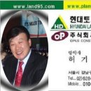 진광카독크 이미지