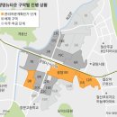광명테크노타운 이미지