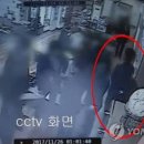 나라곰탕 이미지