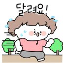 필라테리아