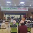 장안구민회관한누리아트홀 수원화성신문