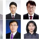 한국연구재단 이미지