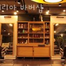 바베리아 이미지