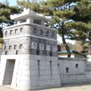 효원이네 국밥 이미지