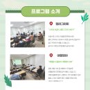 만촌2동 커뮤니티센터 이미지