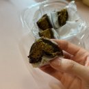 아림풀빌리지 | [제주 여행] 제주 5인 가족 숙소 패밀리가든빌리지 내돈내산 후기