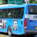 동성교통(주) 이미지
