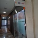 신반포역상가 이미지