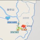 가평힐링하우스 이미지