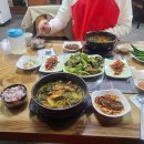 산채촌 이미지