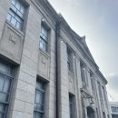 주식회사 목포수산