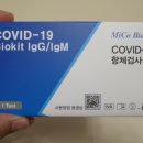 교대역약국 이미지