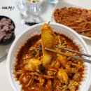인생아구찜장현점 | [시흥 장현 맛집] 인생 아구찜_이미 쯔양 맛집으로 유명 / 콜라겐 아귀찜 4단계