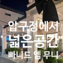 (주)엠애드 이미지